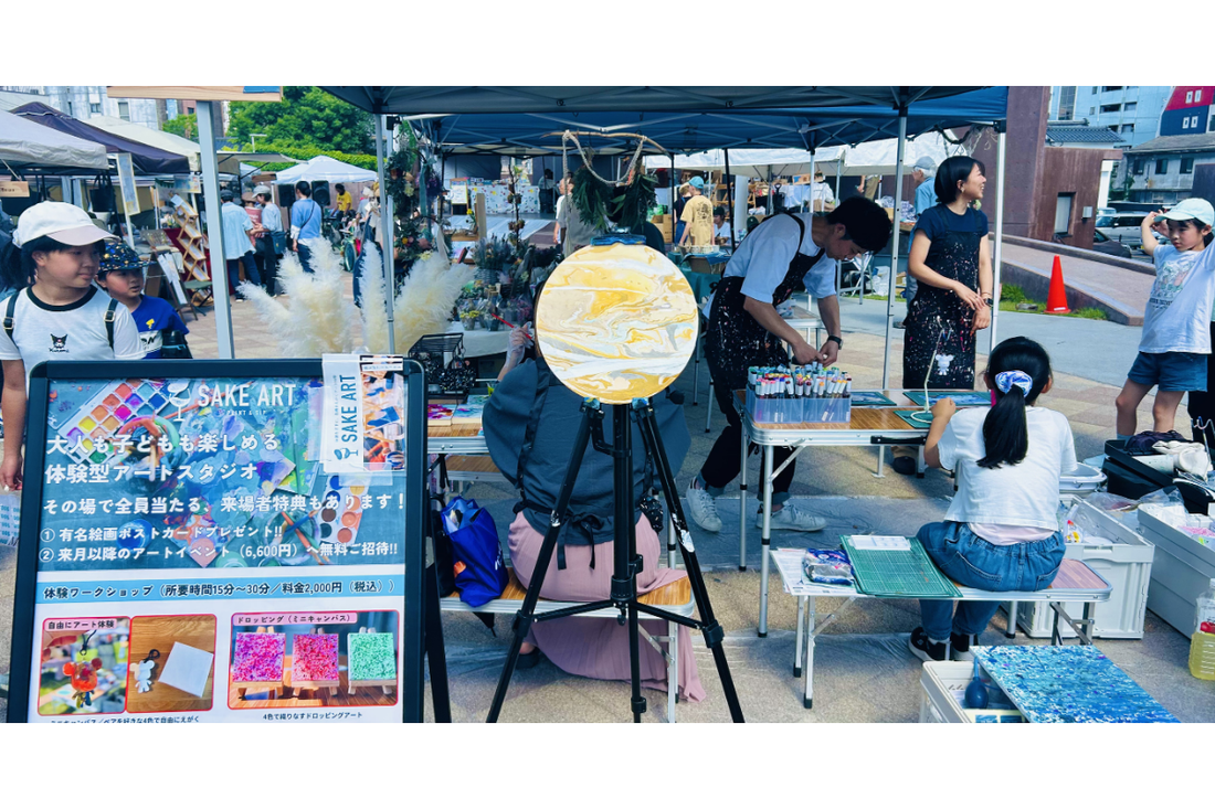 【イベント出店】マルシェイベント『粋人～アート＆クラフト～』への出展＆会場参加型アートを実施！