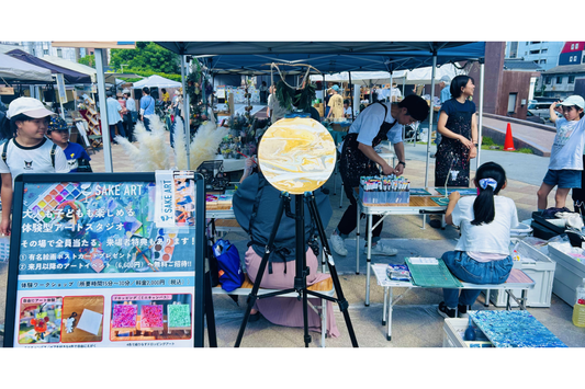 【イベント出店】マルシェイベント『粋人～アート＆クラフト～』への出展＆会場参加型アートを実施！